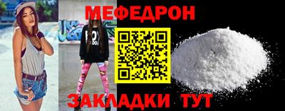 индика Бугуруслан