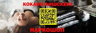 индика Бугуруслан