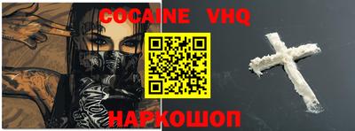 индика Бугуруслан