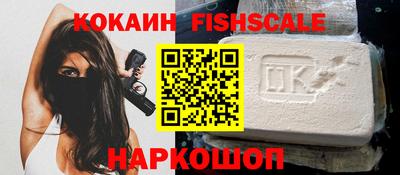 гашик Бузулук