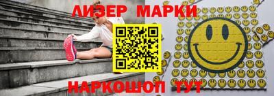 прущие грибы Будённовск