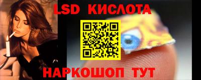 индика Бугуруслан