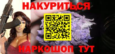 индика Бугуруслан