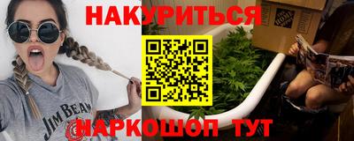 индика Бугуруслан