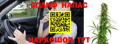 дживик Донской