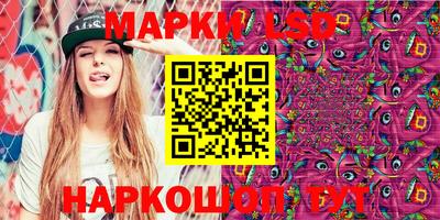 прущие грибы Будённовск