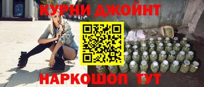 гашик Бузулук