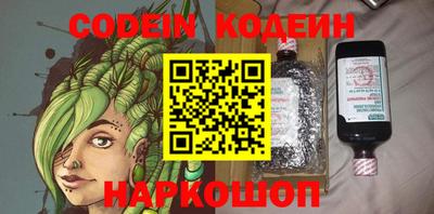 индика Бугуруслан