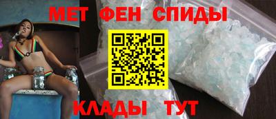 индика Бугуруслан