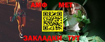 индика Бугуруслан