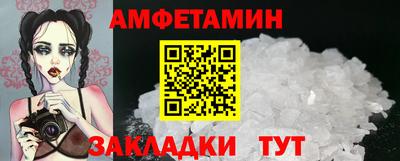 прущие грибы Будённовск