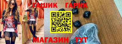 индика Бугуруслан