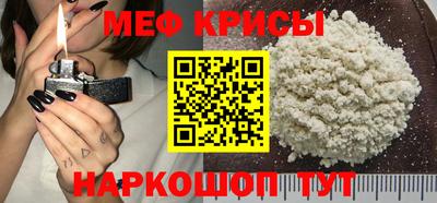 гашик Бузулук